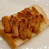 生姜と油揚げのおやつパン